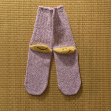 Kapital 64 Yarns Ivy Smiley Lavender Heel Hold Socks - Silverlake, Socks - Vinatge, Kapital - Designer