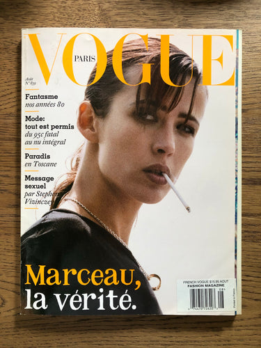 Vogue Paris August 2003 - Silverlake,  - Vinatge, Silverlake Market - Designer