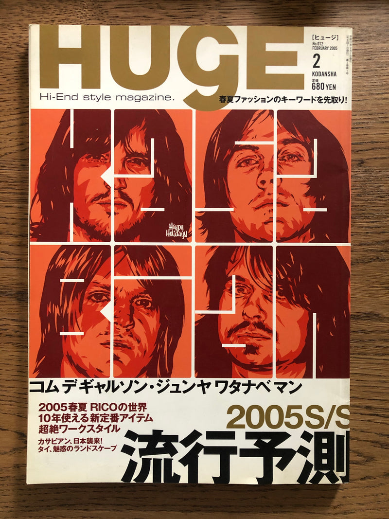 Bloom Dao 写真集　DVD 付き　志村禎雄 Bloom Dao 写真集 DVD 付き 志村禎雄 【公式通販】