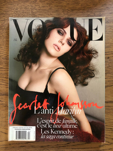 Vogue Paris April 2009 - Silverlake,  - Vinatge, Silverlake Market - Designer