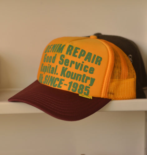 Kapital Kountry Denim Repair Trucker Hat - Silverlake, Accessories - Vinatge, Silverlake Market - Designer