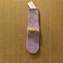Kapital 64 Yarns Ivy Smiley Lavender Heel Hold Socks - Silverlake, Socks - Vinatge, Kapital - Designer
