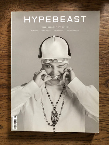 Hypebeast The Rhapsody Issue G-Dragon - Silverlake, Magazine - Vinatge, Hypebeast - Designer